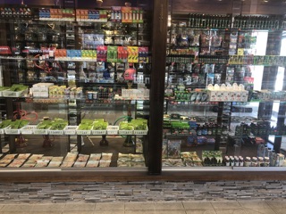 tobacco shop champlin Smoke TOP 10 BEST Tobacco Shops