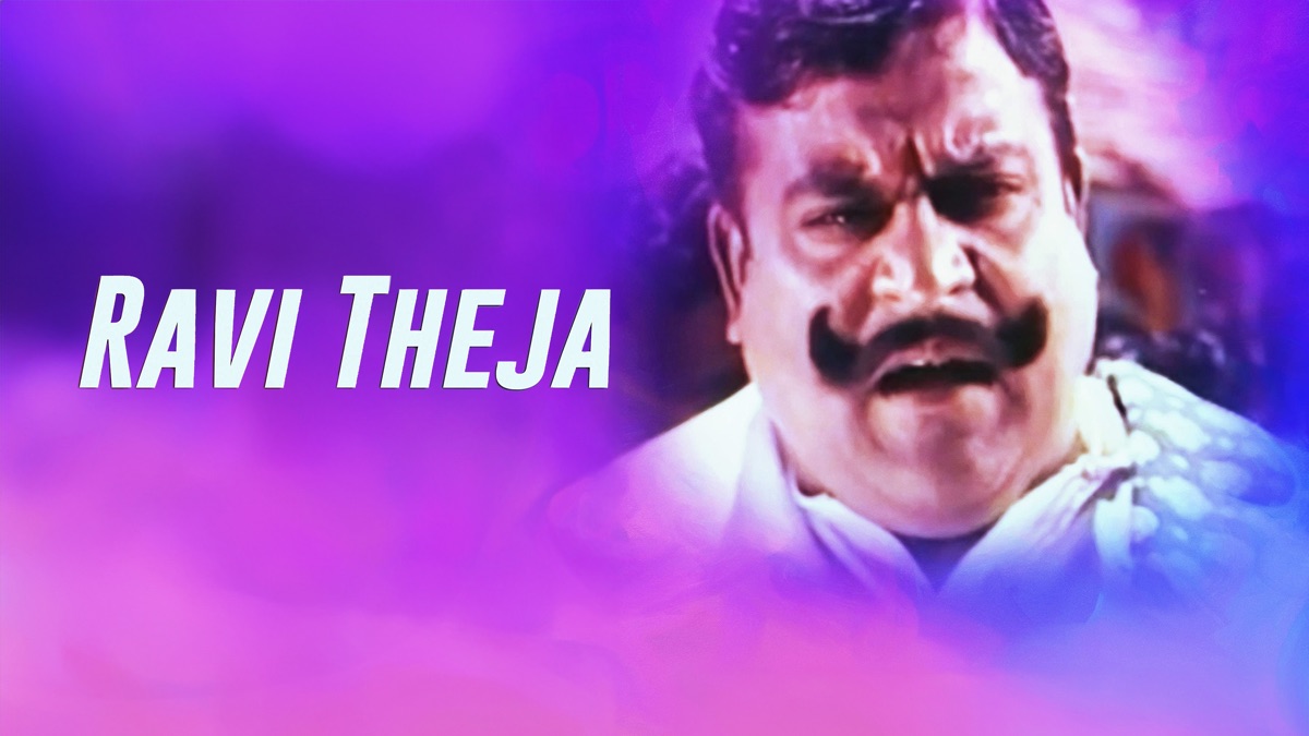 ‎Ravi Theja - Apple TV