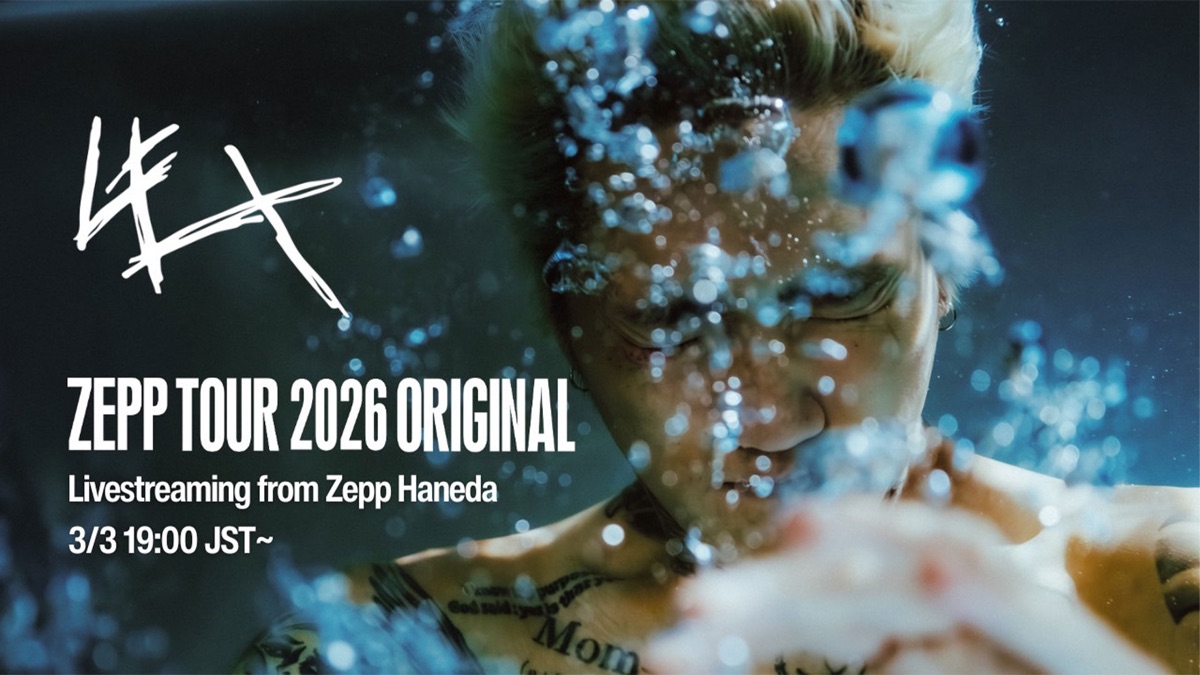 最安値 LEX レコード original tour限定 zepp 12LP LEX、新潟など5都市をめぐるツアー『LEX 
