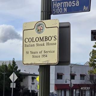 Colombo's Italian Steakhouse & Jazz Club