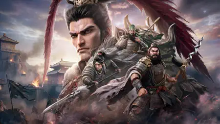 삼국지: 천하결전 iPhone screenshot 5