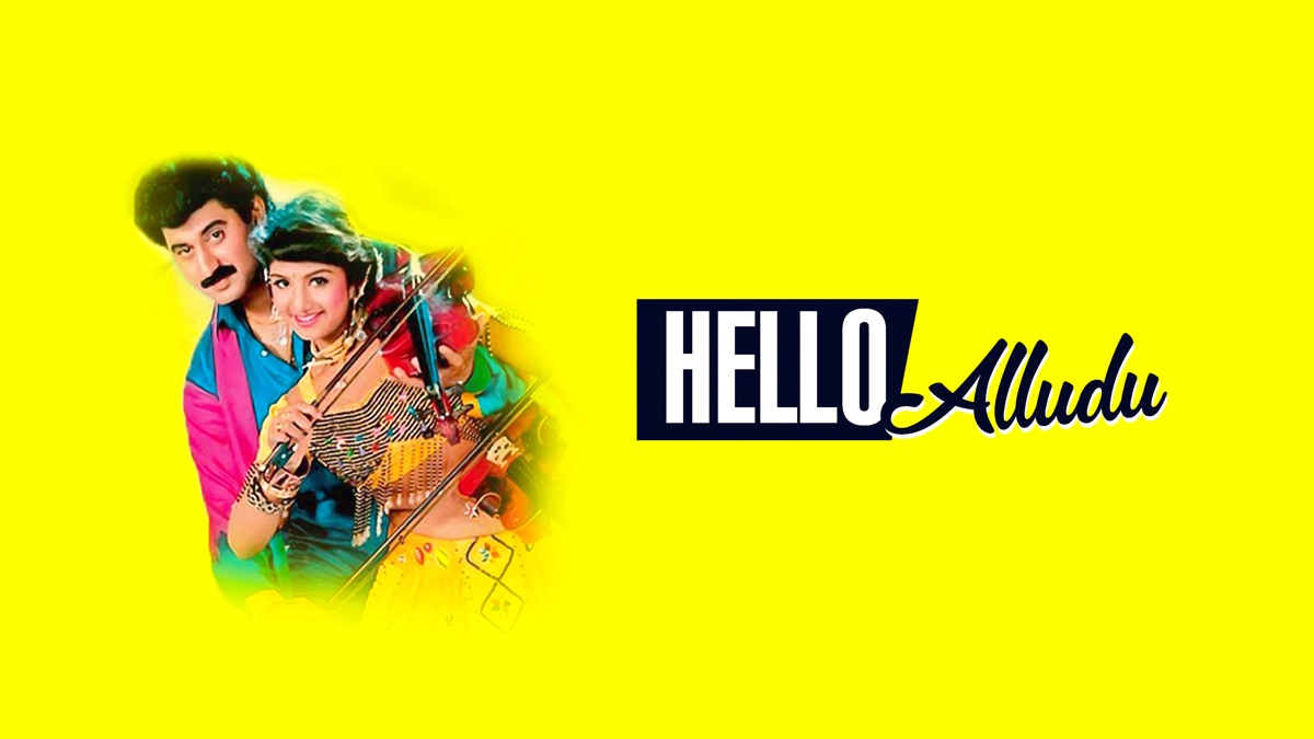 ‎Hello Alludu - Apple TV
