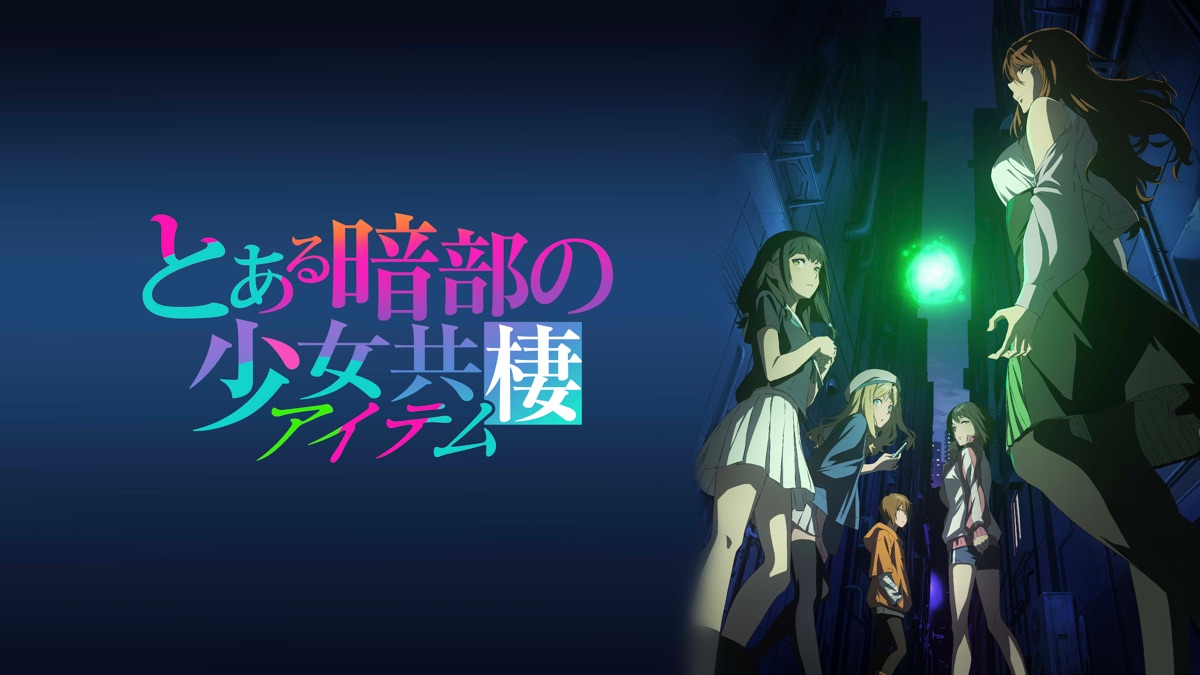 ‎Season 1 - Apple TV