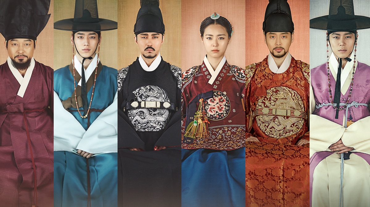 ‎Hwa Jung, the Princess of Light - Apple TV