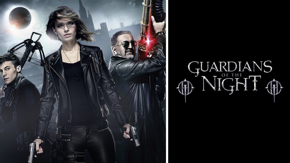 Night Guards - Apple TV