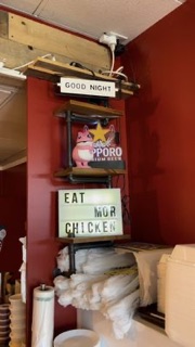 KoKo Chicken & BBQ 2