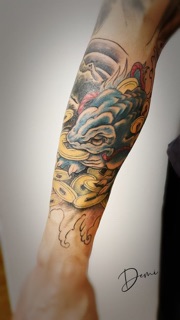 B.An Tattoo