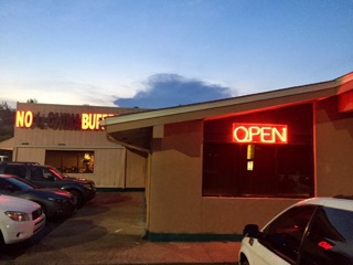 No 1. China Buffet