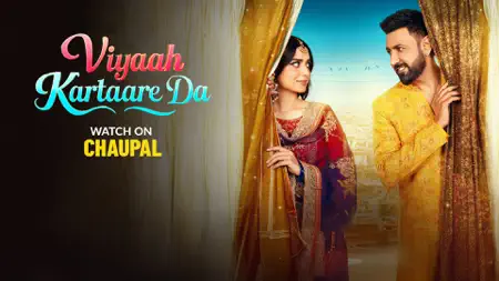 Chaupal - Movies & Web Series iPhone screenshot 7