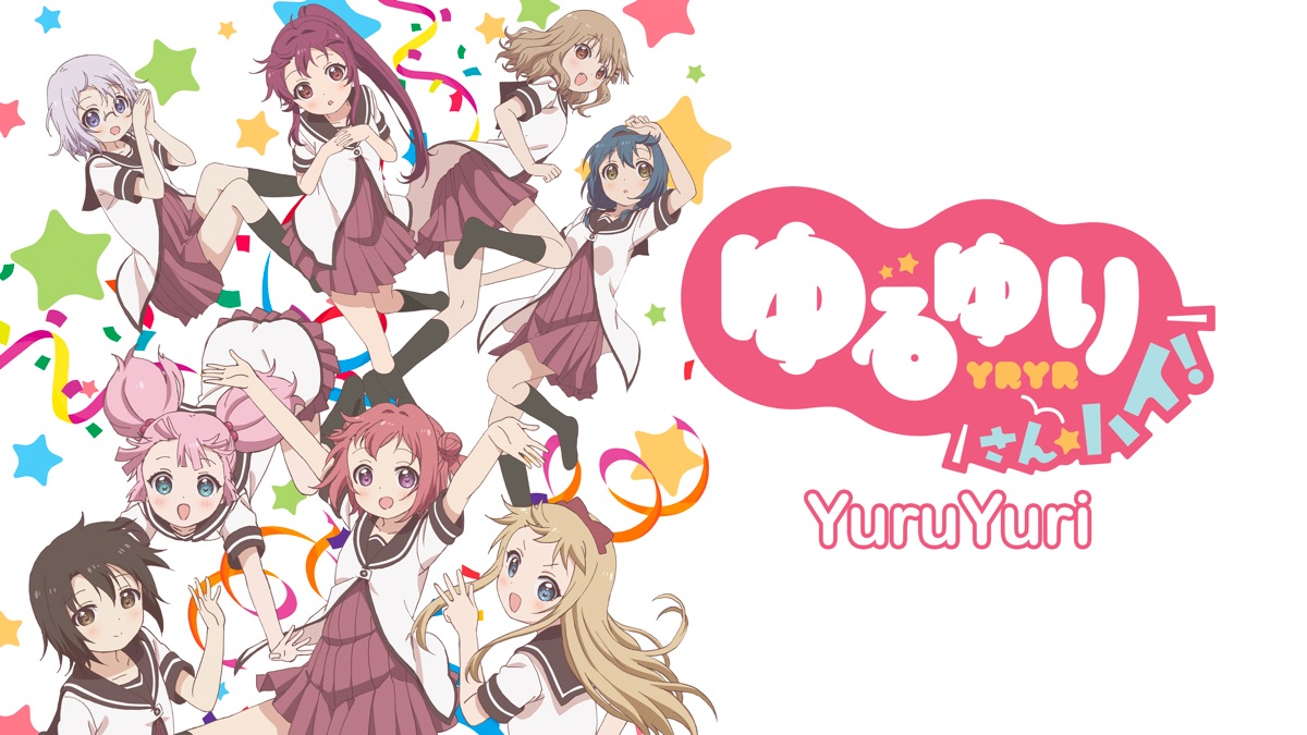 YuruYuri - Apple TV