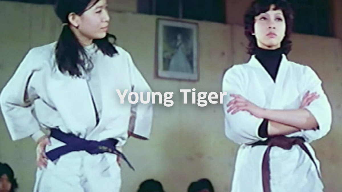 Rumble in Hong Kong Apple TV