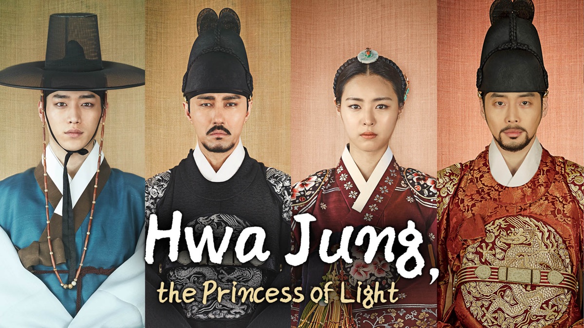 ‎Hwa Jung, the Princess of Light - Apple TV