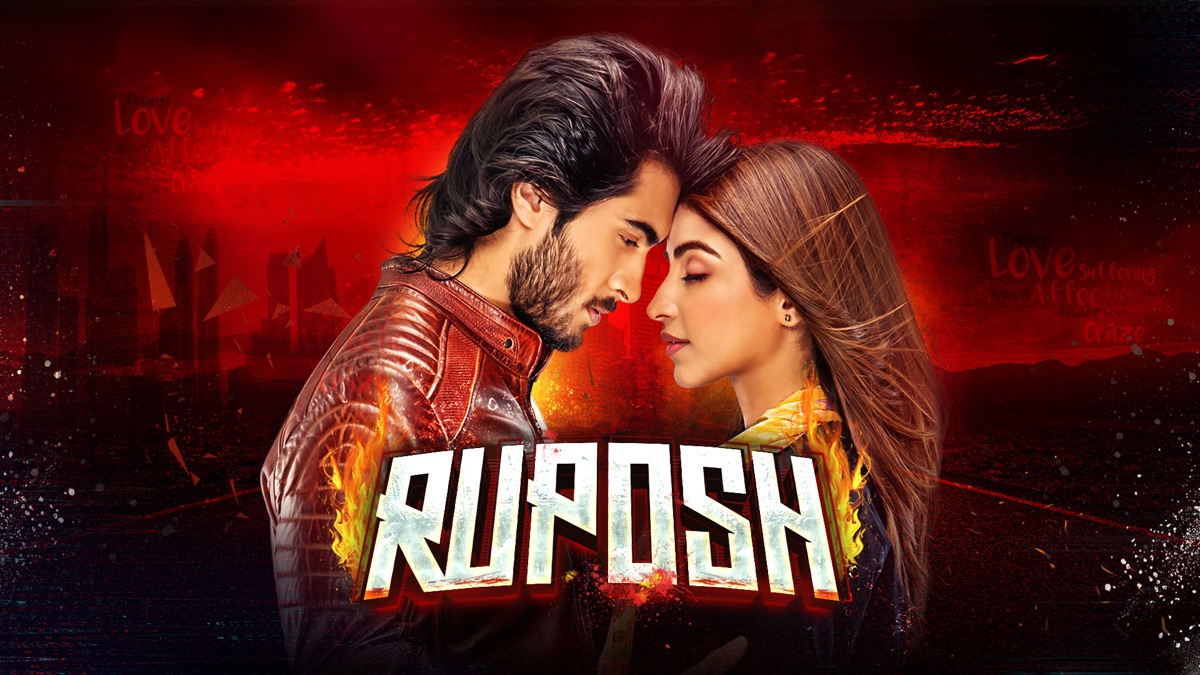 ‎Ruposh - Apple TV