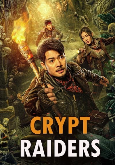 ‎Crypt Raiders - Apple TV