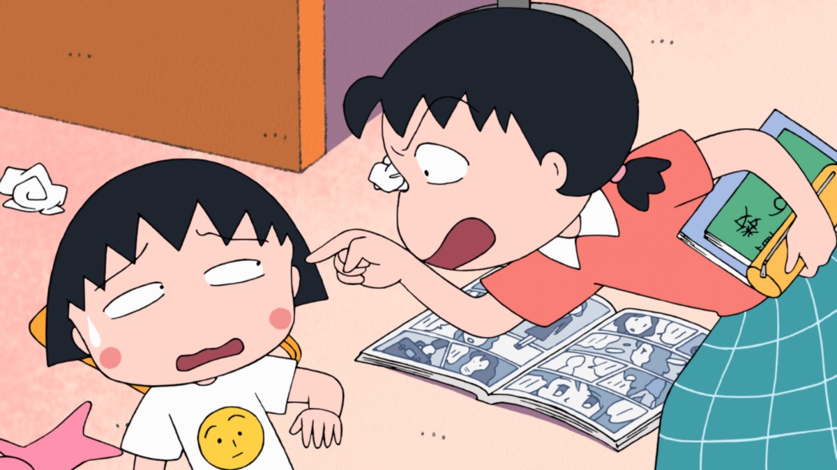 まる子、部屋を散らかして後悔する の巻／ 上から読んでも下から読んでも の巻・ちびまる子ちゃん（シーズン2、第1255話） - Apple ...