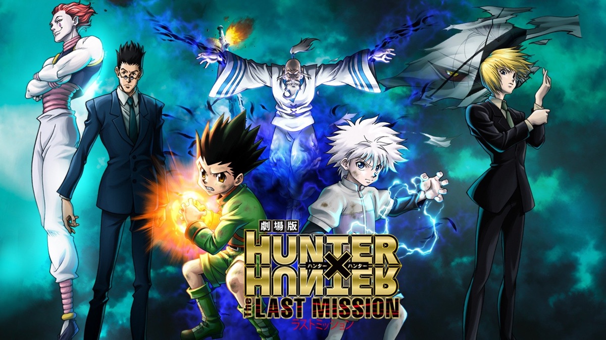 劇場版 Hunter Hunter The Last Mission Apple Tv