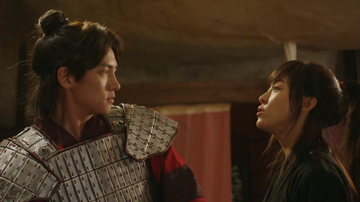 ‎Episode 3 - Empress Ki (Series 1, Episode 3) - Apple TV (ES)
