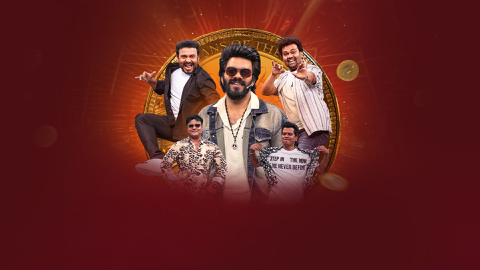 Read more about Sarkaar S5 EP6