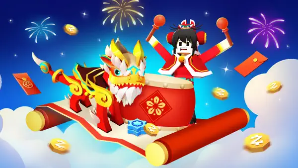 Spring Festival Carnival!