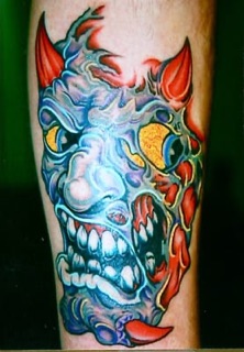 Deep Image Tattoo Studio