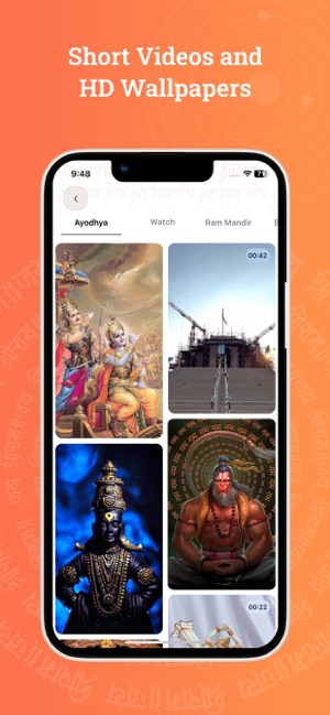 Shri Ram Mandir: Live Darshan screenshot 5