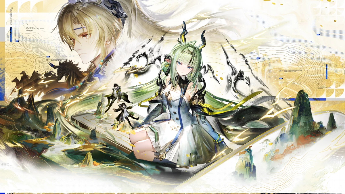 明日方舟：终末地 search result, In-app event: 「丹青渡」版本正式开启
