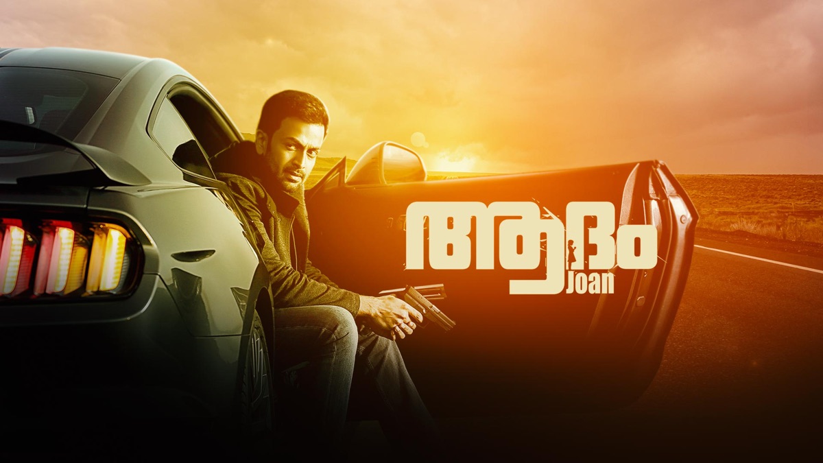 ‎Adam Joan - Apple TV