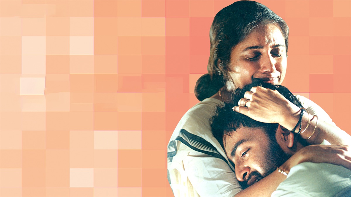 Nandanam Apple TV (AU)