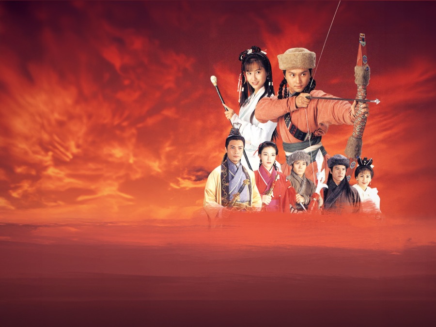 Legend of Condor Heroes, Mainland China, Drama