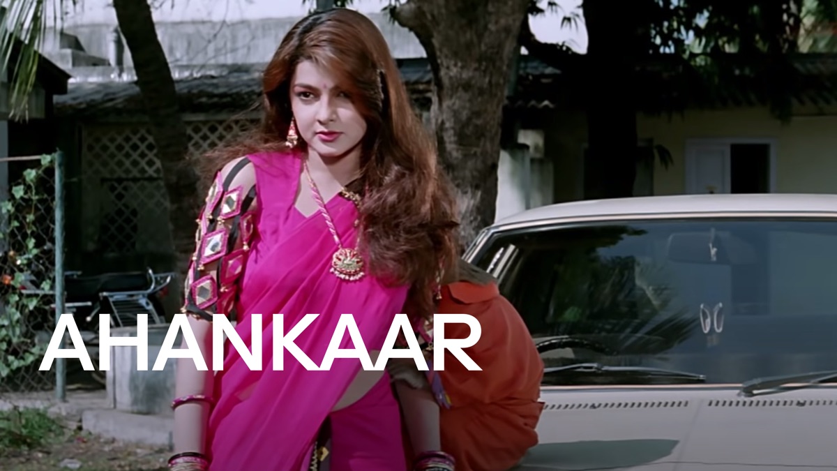 Ahankaar