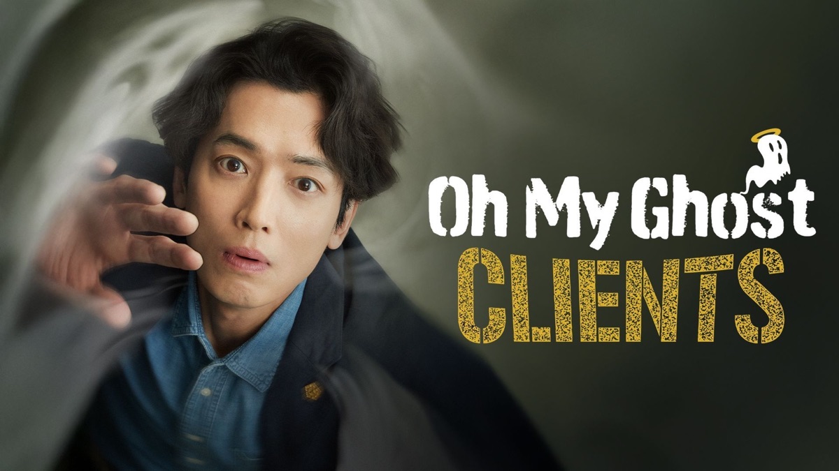 ‏Oh My Ghost Clients - Apple TV