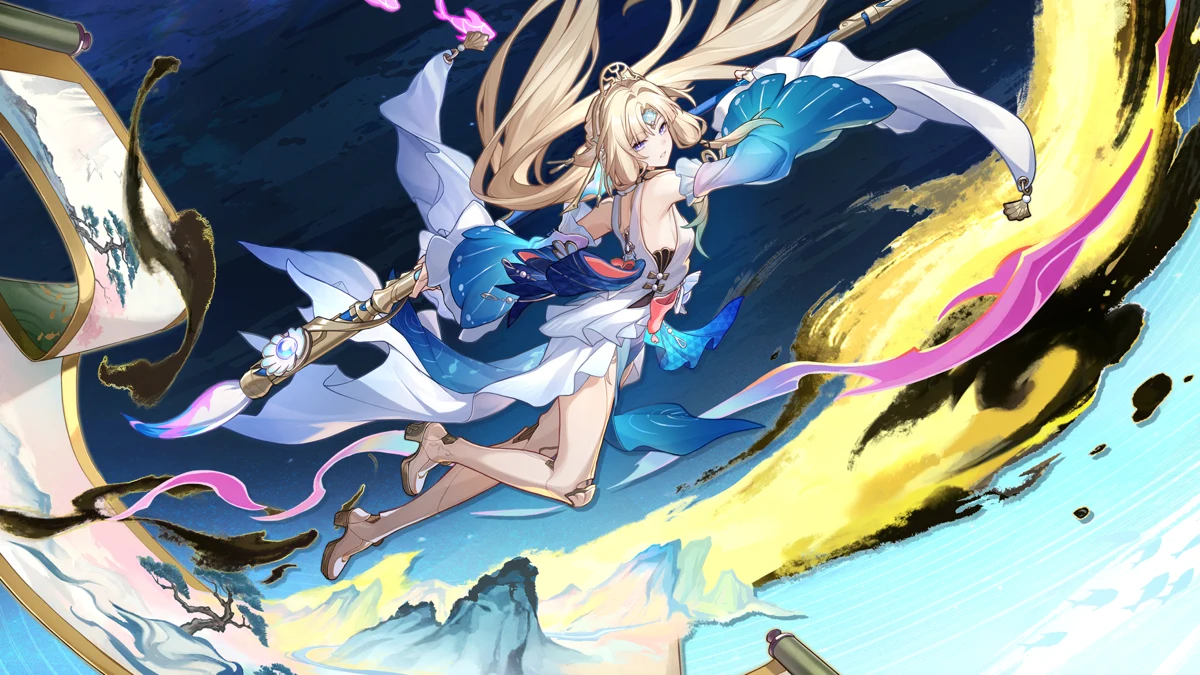 崩坏：星穹铁道 search result, In-app event: 限定5星角色「真珠」登场！