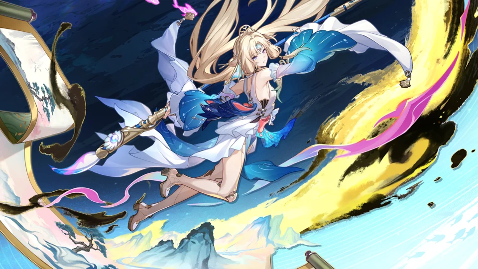 崩坏：星穹铁道 App Store search result