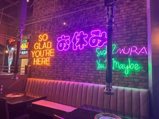 Mura Japanese Bbq & Shabu Photos