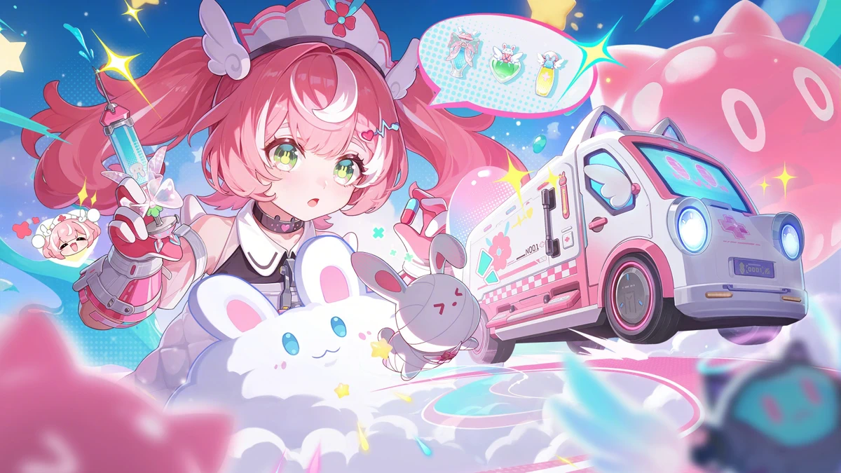 晶核 search result, In-app event: 莱茵危局