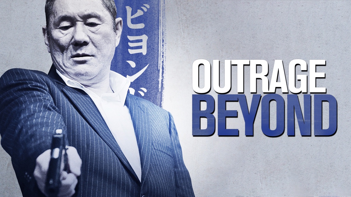 ‎Beyond Outrage - Apple TV
