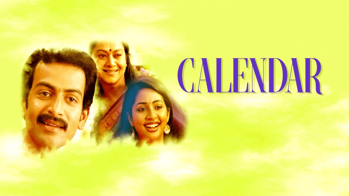 ‎Calendar - Apple TV