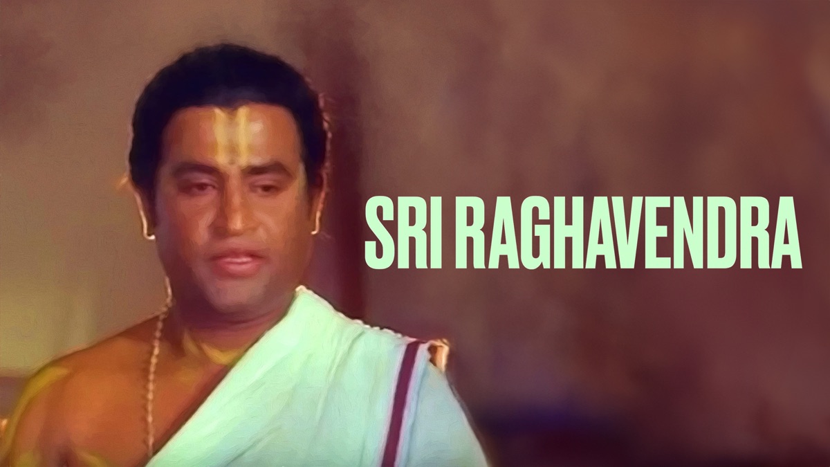 ‎Sri Raghavendra -Apple TV