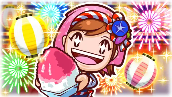 Summer Festival event!