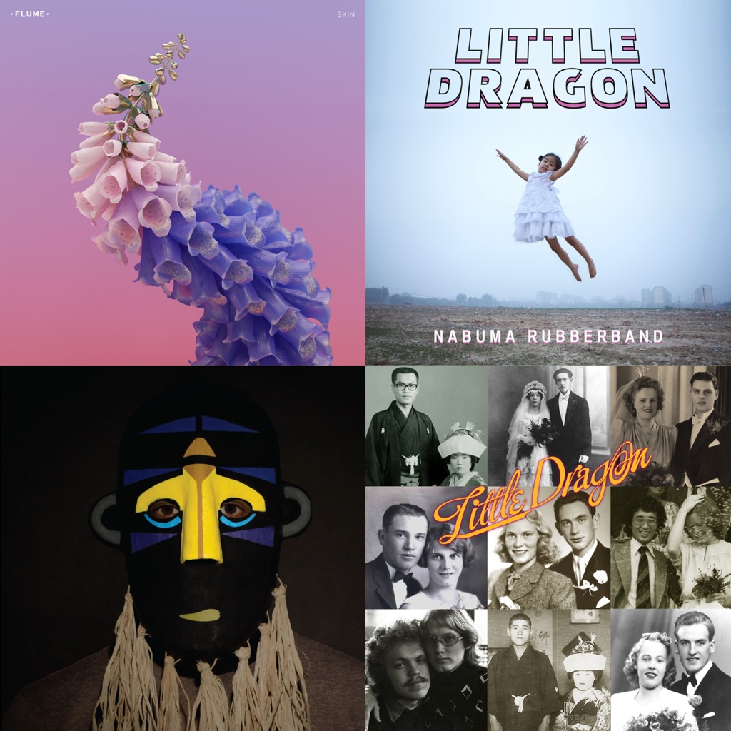 Little Dragon: дальше