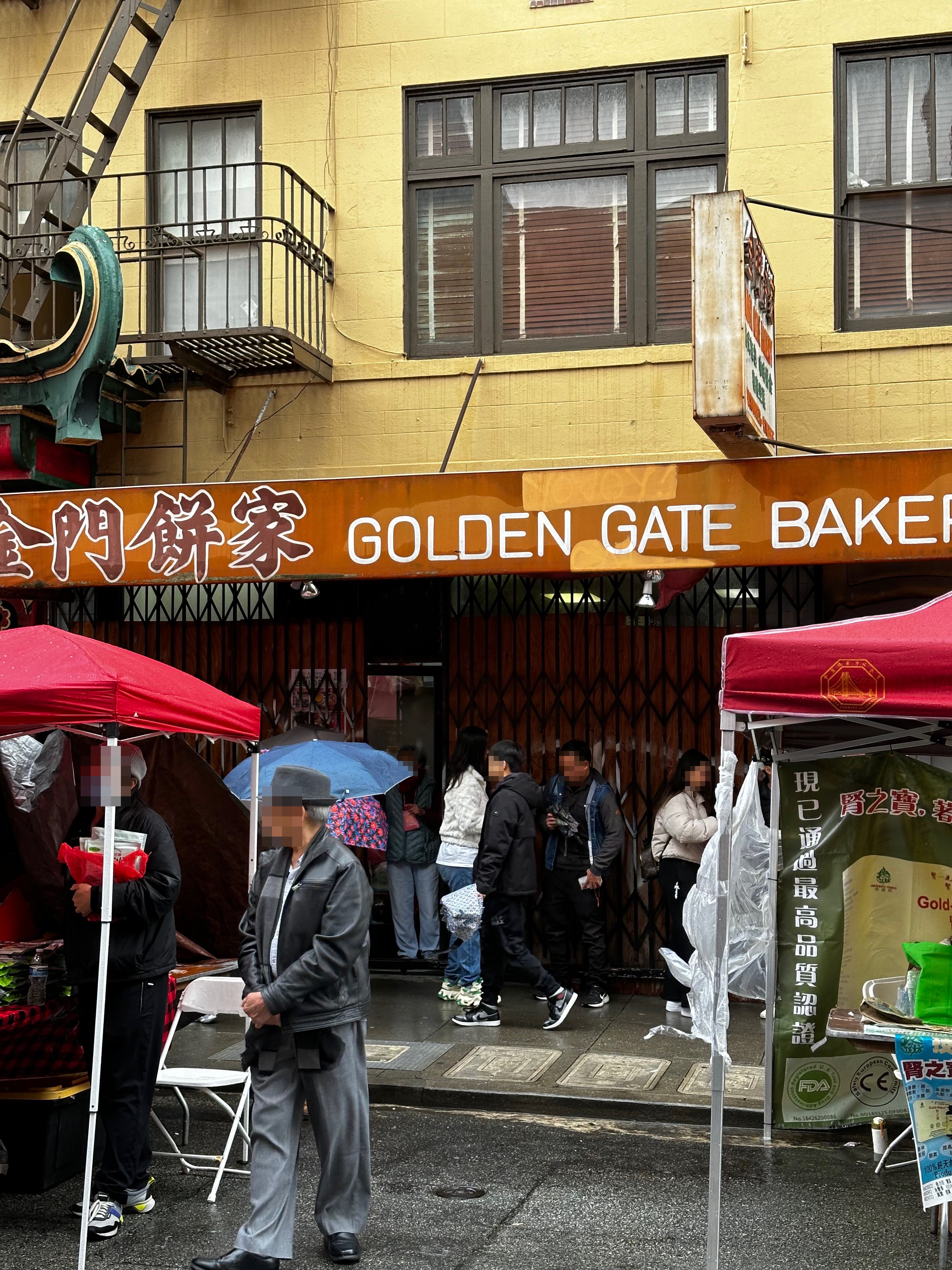 Golden Gate Bakery
