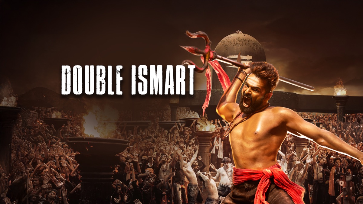 ‎Double iSmart - Apple TV