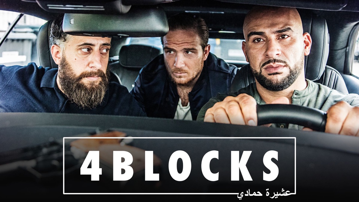 ‎4 Blocks - Apple TV