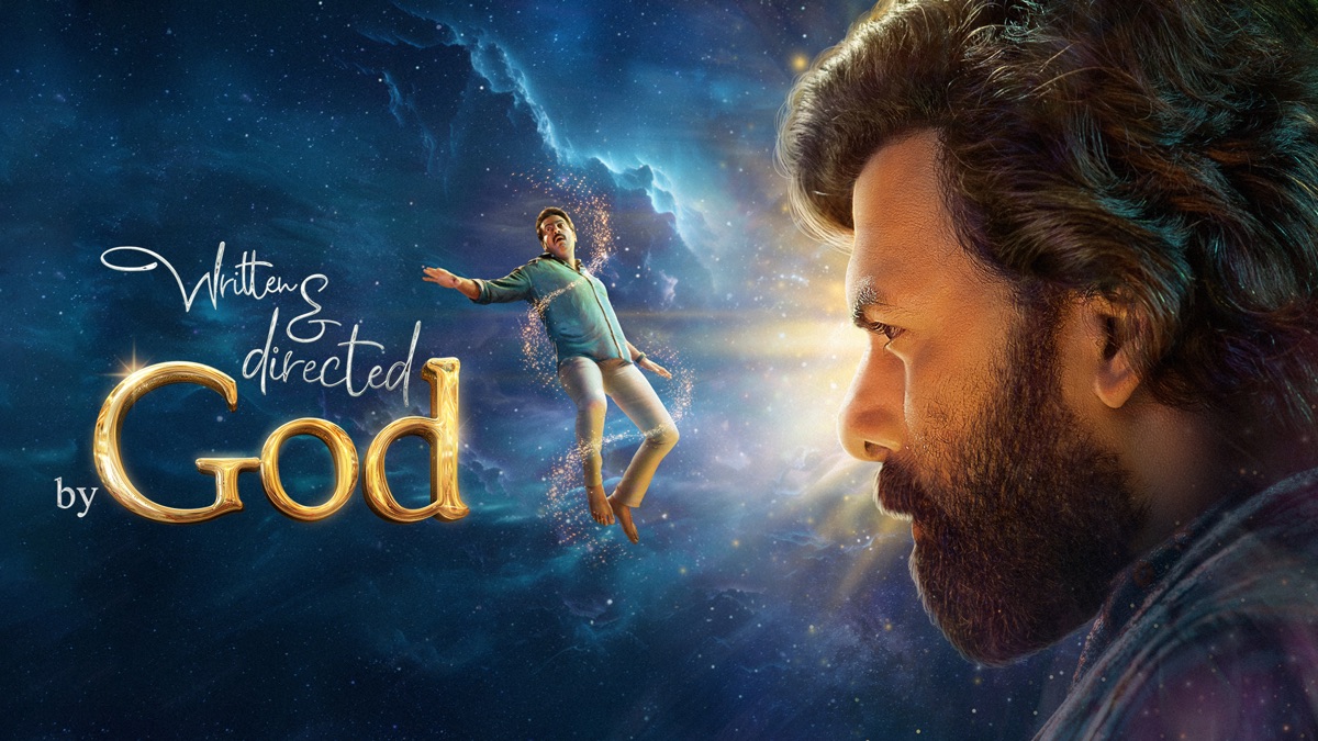 ‎Written And Directed By God - Apple TV