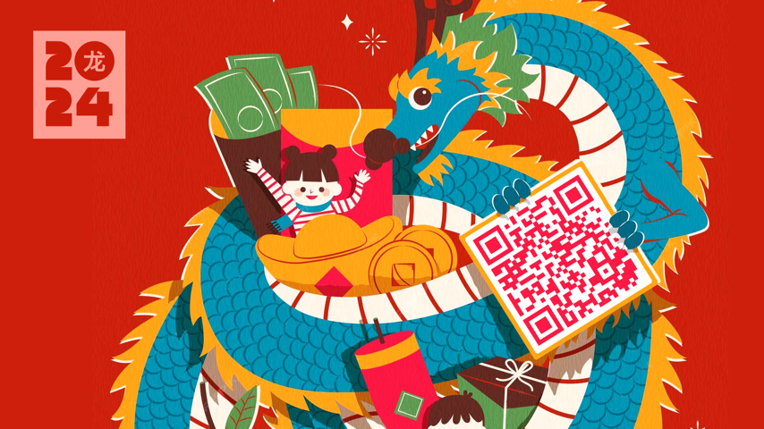 Lunar New Year QR Code Maker New Season