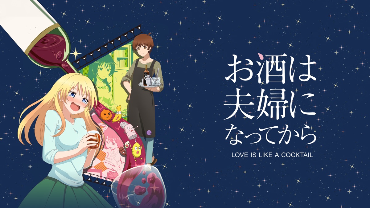 ‎Love is Like a Cocktail - Apple TV