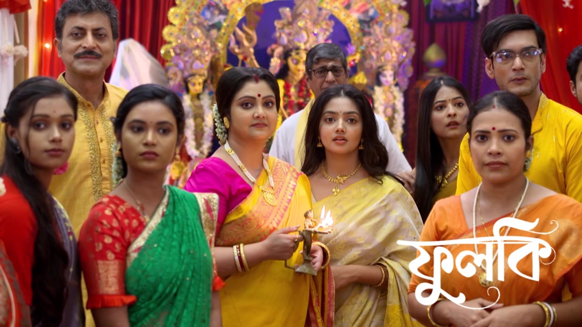 ‎Rudra Enters the Rajmahal as Pushpo - Phulki - Apple TV (IN)