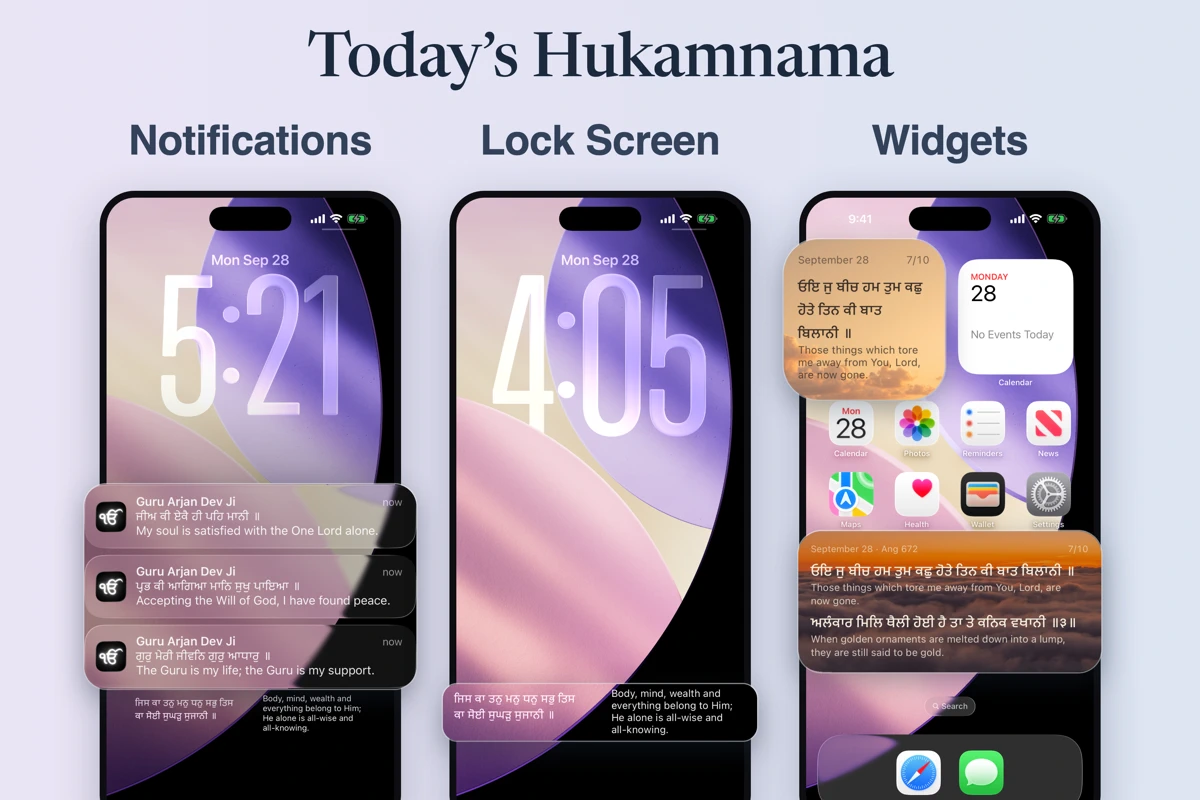 Hukam: Sikh App search result