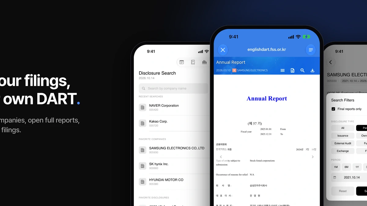 DART Korea Filings & Reports App Store product page header