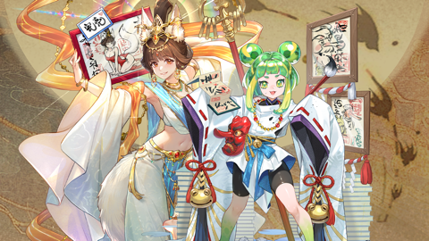 Read more about New Character Online!